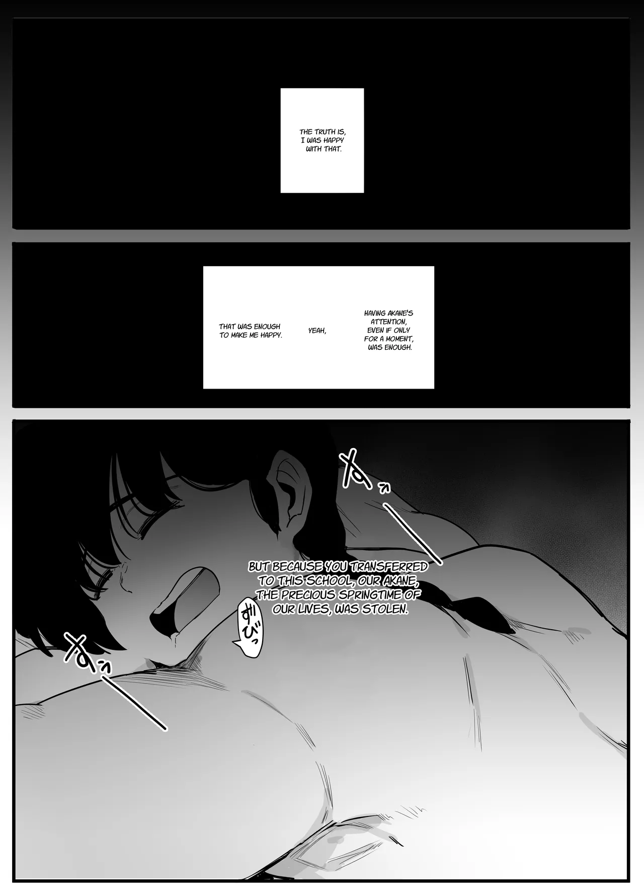 Hentai Manga Comic-The wild pigtails of youth-Read-7